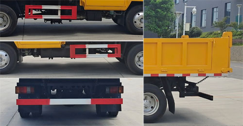 程力威牌CLW5042ZLJ6HX型自卸式垃圾車(chē)-側后防護照片