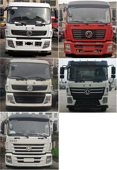 程力牌CL5250ZDJE6型壓縮式對接垃圾車(chē)-照片3